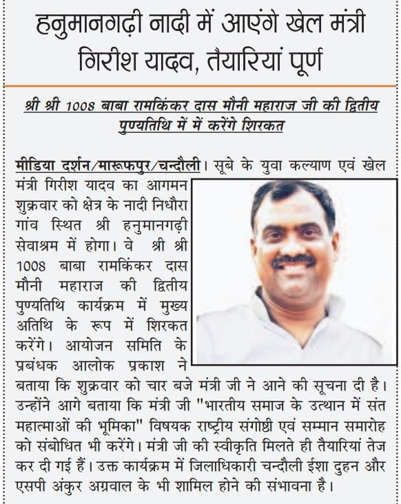 WhatsApp Image 2022-10-23 at 2.39.24 PM(1)