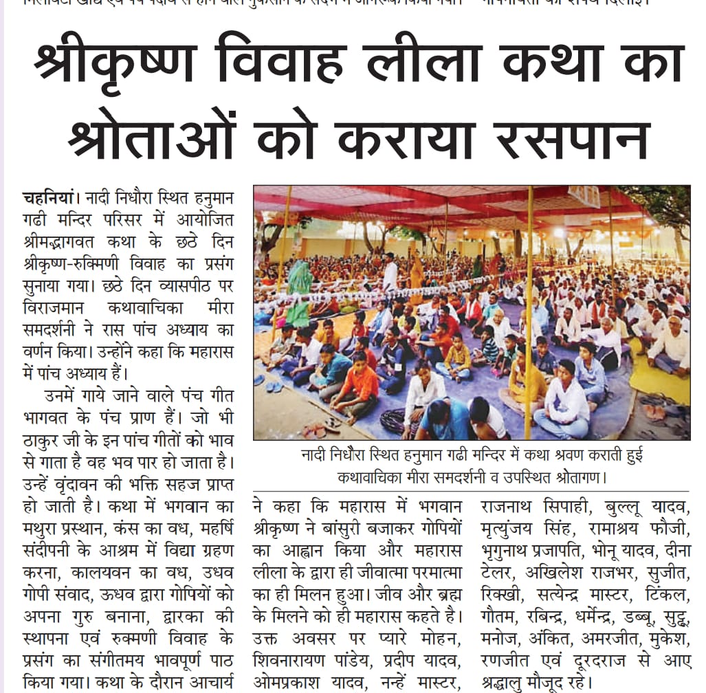 WhatsApp Image 2022-10-23 at 2.40.48 PM(1)