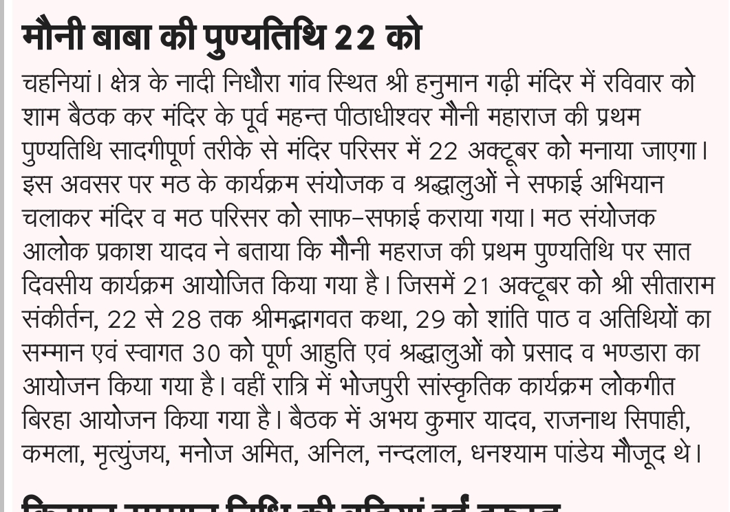 WhatsApp Image 2023-05-08 at 2.00.28 PM