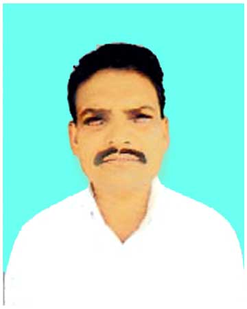 भरत