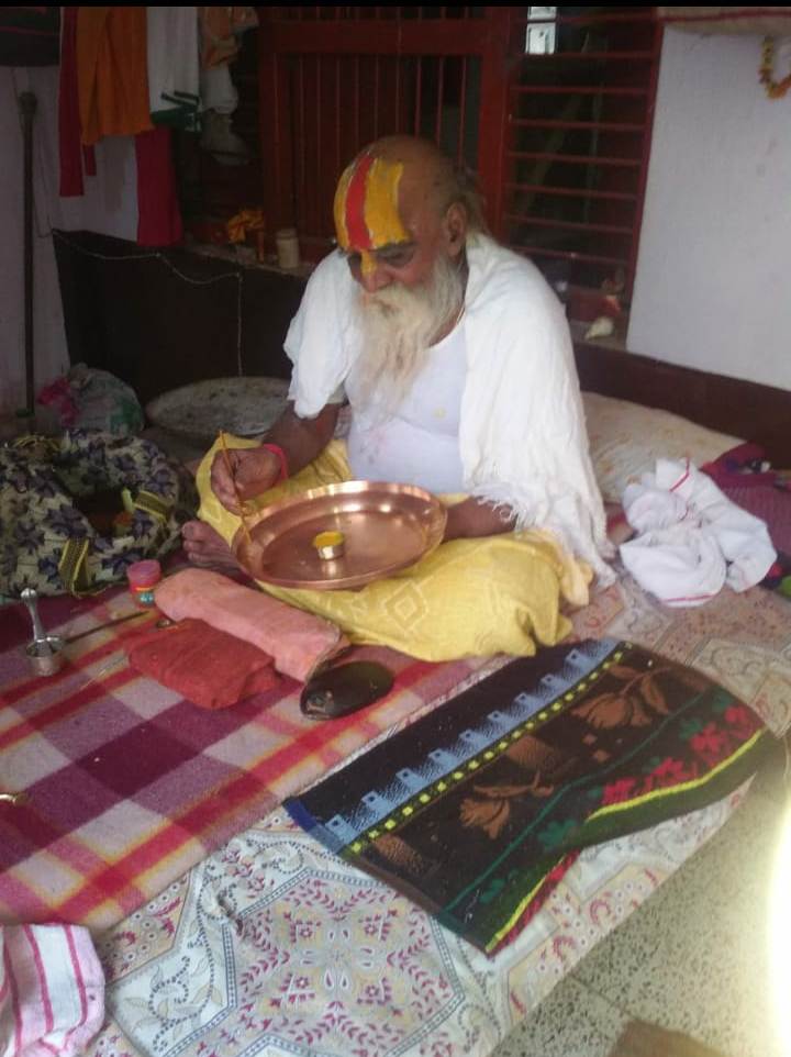 Shri Shri 1008 Ramkinkar Das (Mauni Maharaj Ji)