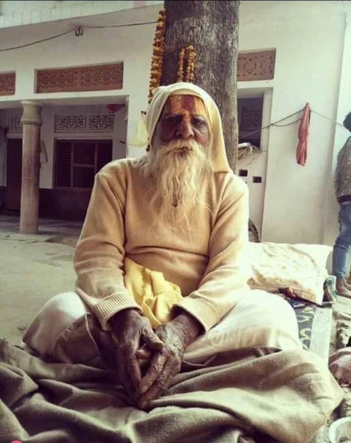 Shri Shri 1008 Ramkinkar Das (Mauni Maharaj Ji)