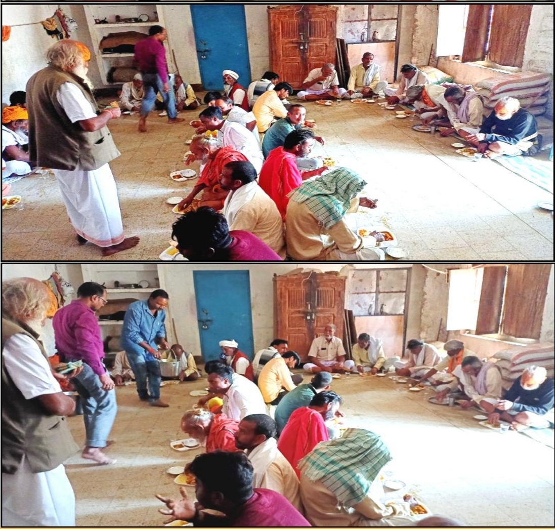 मौनी महाराज जी के तृतीय पुण्यतिथि पर दो दिवसीय संत समागम कार्यक्रम चित्रकूट के वन देवी आश्रम में साधु संतो  भण्डारा  ग्रहण करते हुए