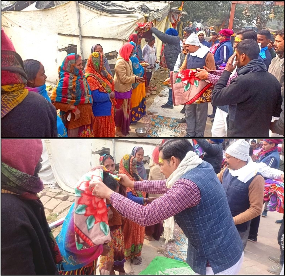 दिनांक 22 जनवरी 2023 को आयोध्या में श्री राम मंदिर की प्राण प्रतिष्ठा के उपलक्ष्य में मारकण्डेय महादेव धाम कैथी वाराणसी में गरीब असहाय व साधु संतों को भोजन⁄प्रसाद व कम्बल वितरित किया गया